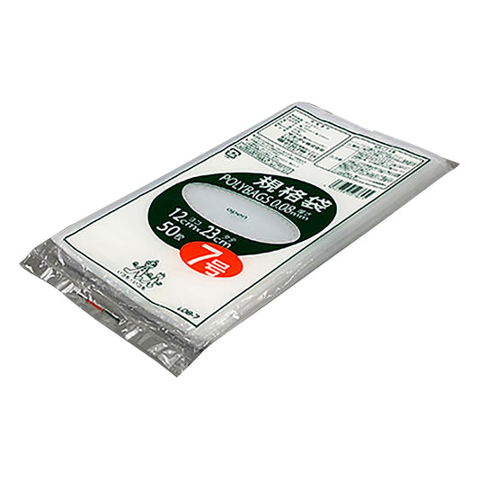 ポリバック規格袋　厚み0.08mm　50枚入　L08-7 1袋(50枚入)