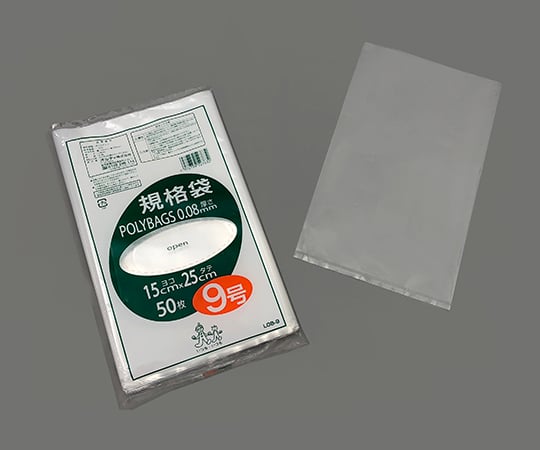 ポリバック規格袋　厚み0.08mm　50枚入　L08-9 1袋(50枚入)