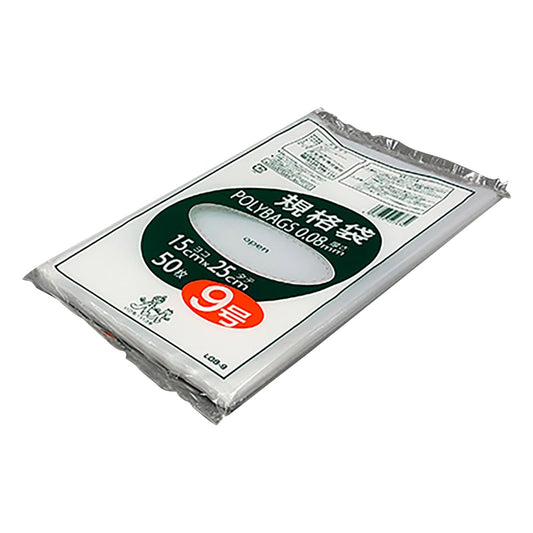ポリバック規格袋　厚み0.08mm　50枚入　L08-9 1袋(50枚入)
