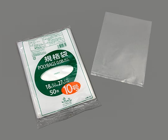 ポリバック規格袋　厚み0.08mm　50枚入　L08-10 1袋(50枚入)