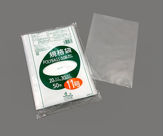 ポリバック規格袋　厚み0.08mm　50枚入　L08-11 1袋(50枚入)