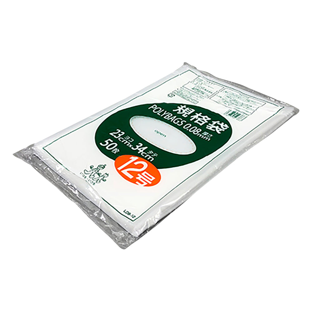 ポリバック規格袋　厚み0.08mm　50枚入　L08-12 1袋(50枚入)