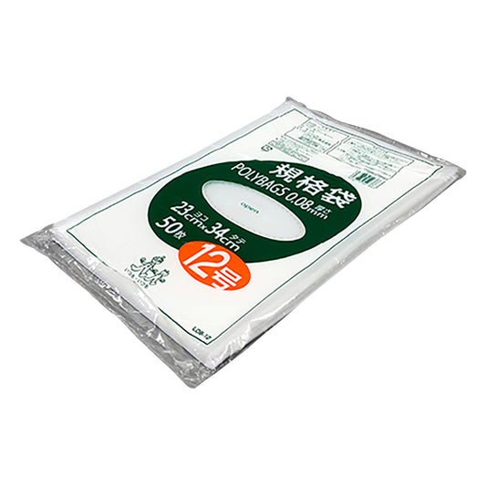 ポリバック規格袋　厚み0.08mm　50枚入　L08-12 1袋(50枚入)