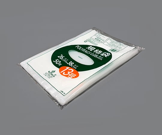 ポリバック規格袋　厚み0.08mm　50枚入　L08-13 1袋(50枚入)