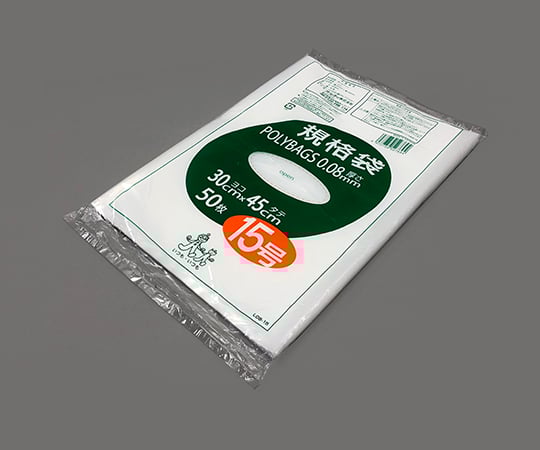ポリバック規格袋　厚み0.08mm　50枚入　L08-15 1袋(50枚入)