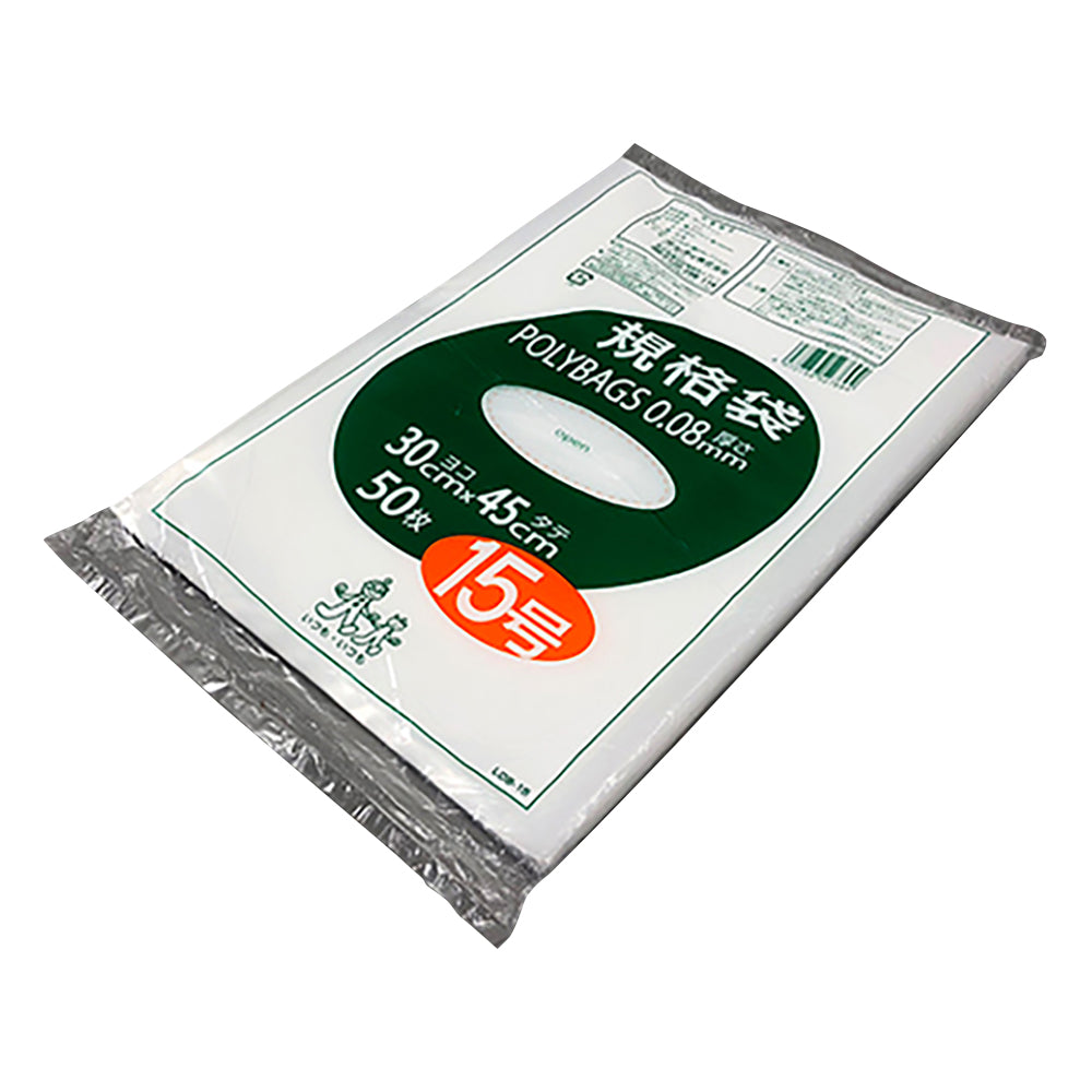 ポリバック規格袋　厚み0.08mm　50枚入　L08-15 1袋(50枚入)