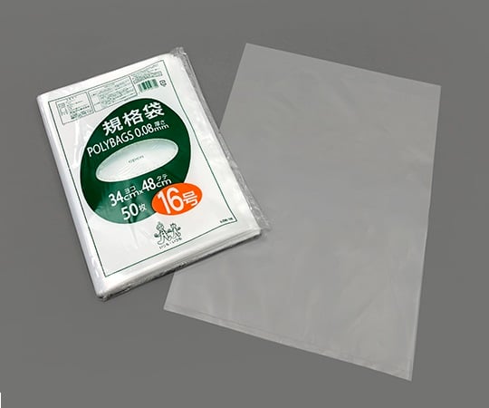 ポリバック規格袋　厚み0.08mm　50枚入　L08-16 1袋(50枚入)