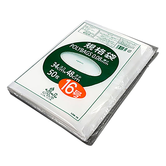 ポリバック規格袋　厚み0.08mm　50枚入　L08-16 1袋(50枚入)