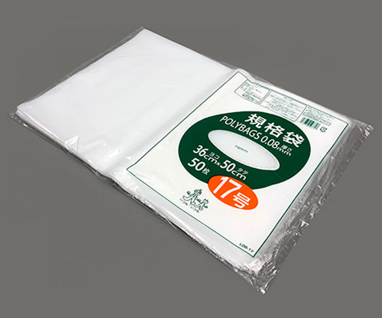 ポリバック規格袋　厚み0.08mm　50枚入　L08-17 1袋(50枚入)