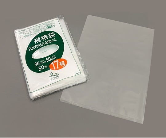 ポリバック規格袋　厚み0.08mm　50枚入　L08-17 1袋(50枚入)