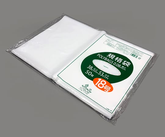 ポリバック規格袋　厚み0.08mm　50枚入　L08-18 1袋(50枚入)