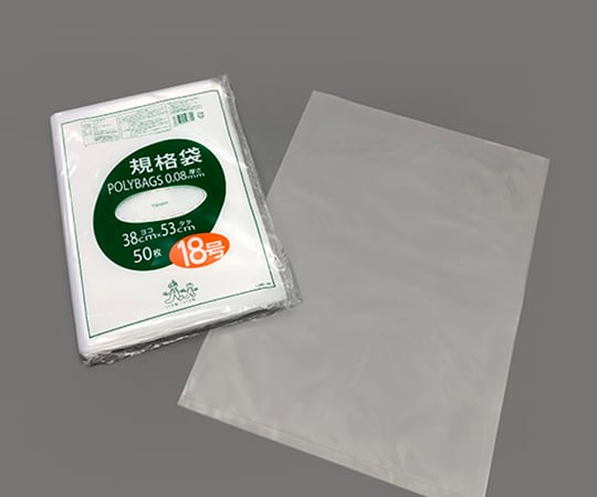 ポリバック規格袋　厚み0.08mm　50枚入　L08-18 1袋(50枚入)