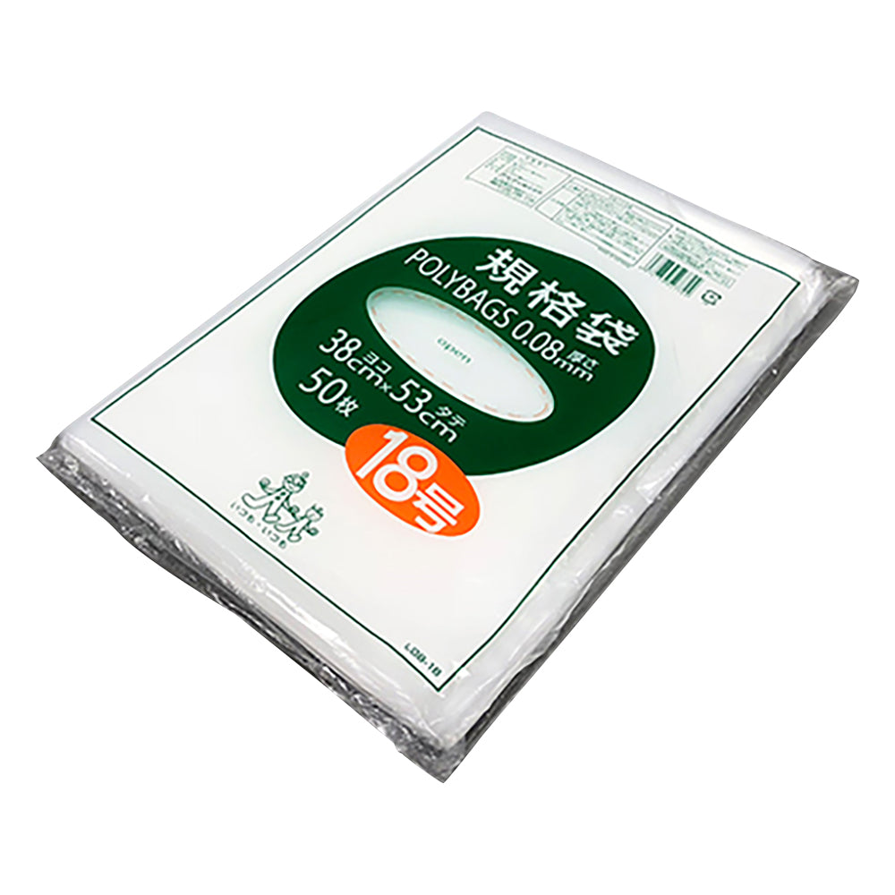 ポリバック規格袋　厚み0.08mm　50枚入　L08-18 1袋(50枚入)