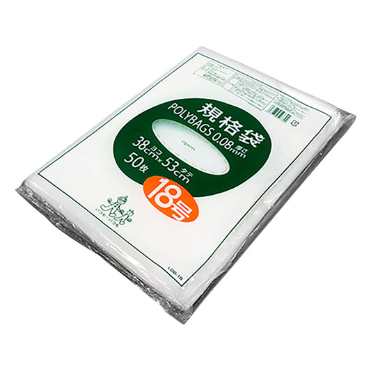 ポリバック規格袋　厚み0.08mm　50枚入　L08-18 1袋(50枚入)