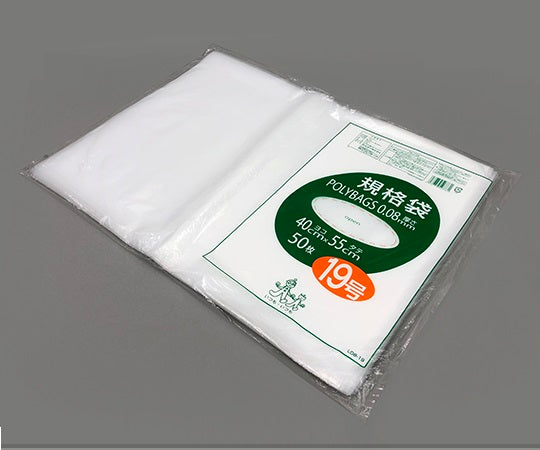 ポリバック規格袋　厚み0.08mm　50枚入　L08-19 1袋(50枚入)