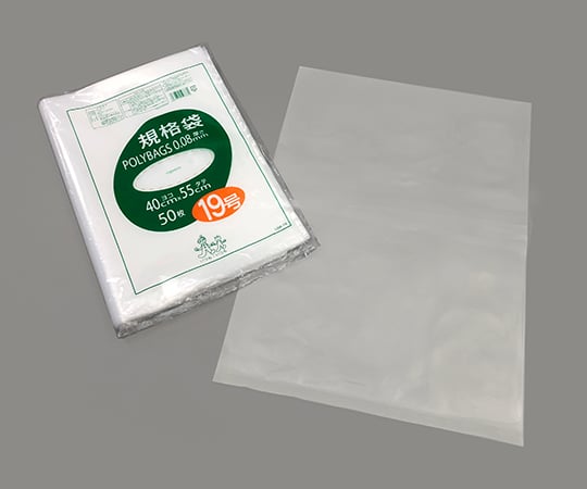 ポリバック規格袋　厚み0.08mm　50枚入　L08-19 1袋(50枚入)