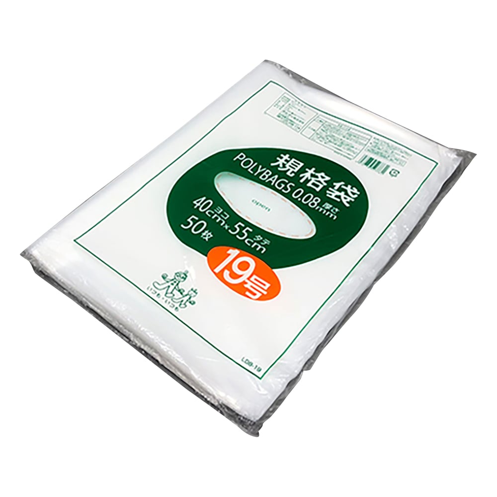 ポリバック規格袋　厚み0.08mm　50枚入　L08-19 1袋(50枚入)