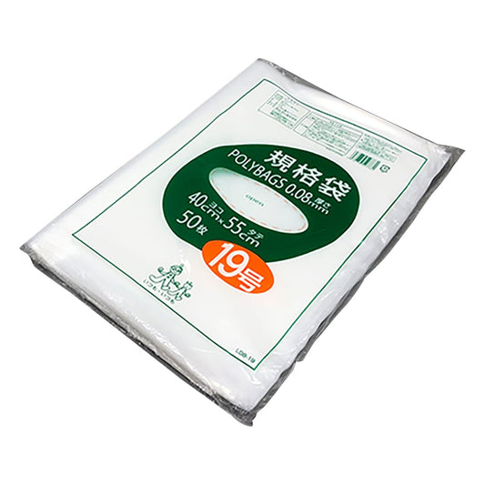 ポリバック規格袋　厚み0.08mm　50枚入　L08-19 1袋(50枚入)