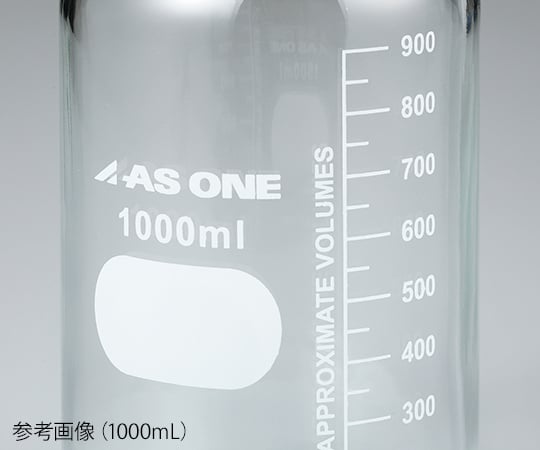 Eye Bottle NEO 250mL 1 piece