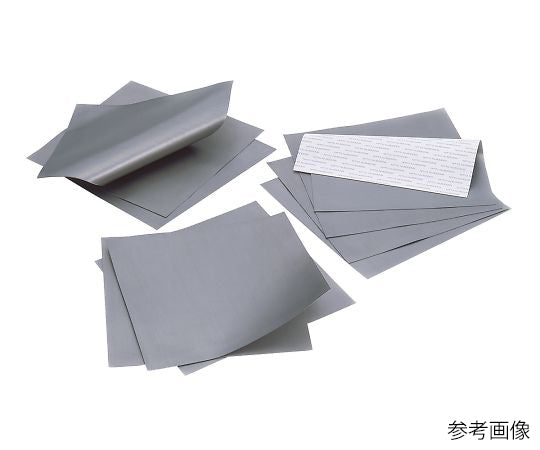 電磁波吸収シート(高周波対策用)　210×297mm　厚み0.3mm 1枚
