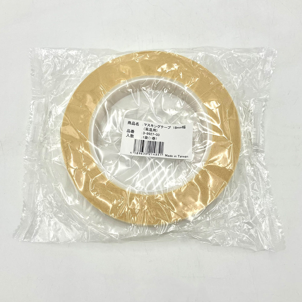 Masking tape (for high temperatures) 18mm x 0.15mm x 45m CM3F-18 1 roll