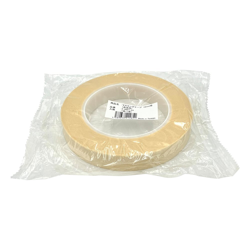 Masking tape (for high temperatures) 18mm x 0.15mm x 45m CM3F-18 1 roll