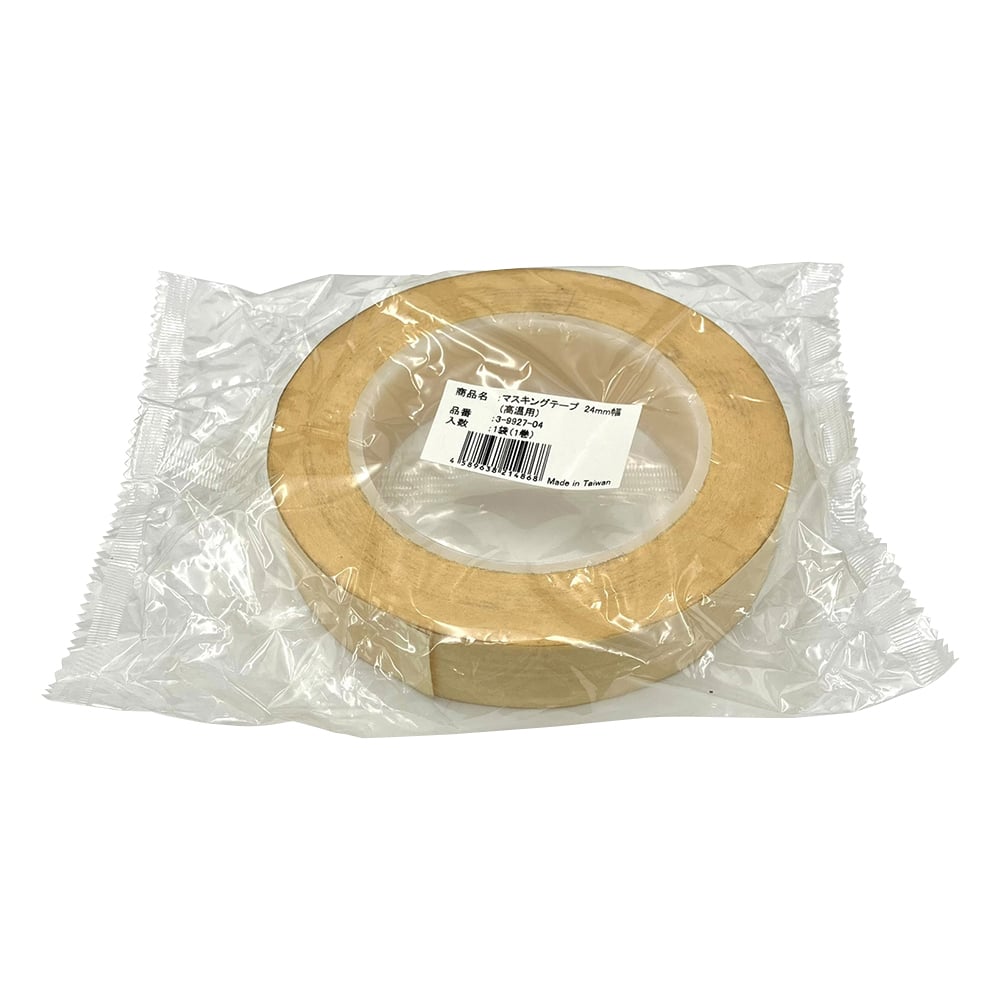 Masking tape (for high temperatures) 24mm x 0.15mm x 45m CM3F-24 1 roll