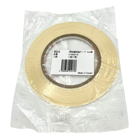 Removable double-sided tape 5mm x 0.1mm x 50m DT4A-5 1 roll