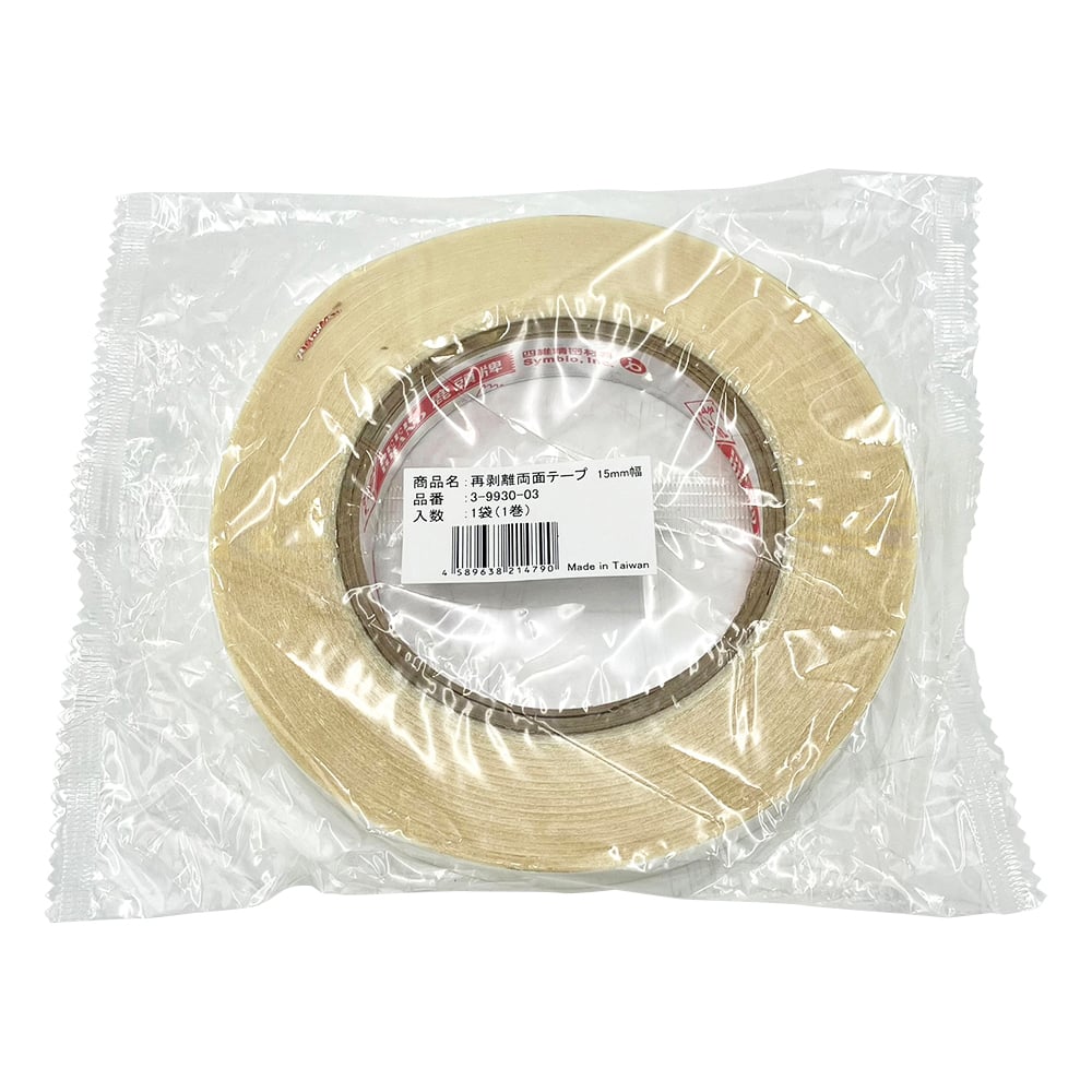 Removable double-sided tape 15mm x 0.1mm x 50m DT4A-15 1 roll