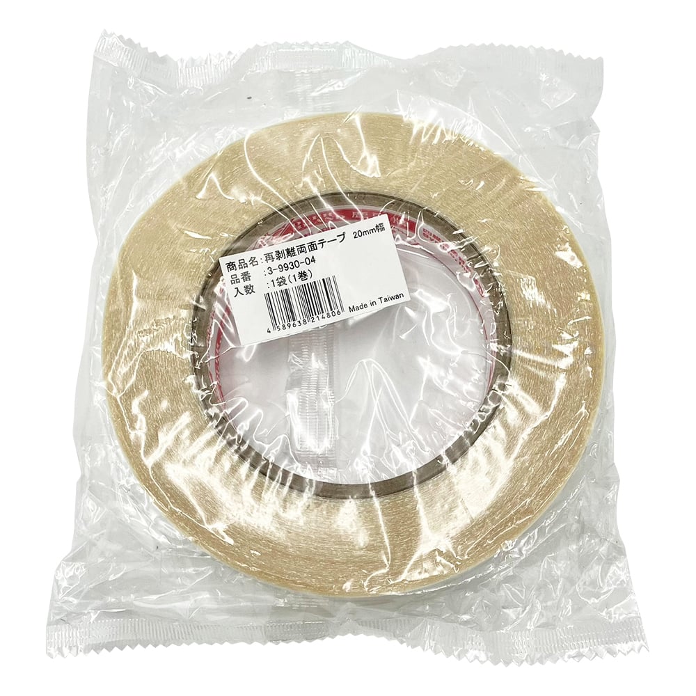 Removable double-sided tape 20mm x 0.1mm x 50m DT4A-20 1 roll