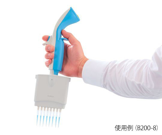 電動マイクロピペット(軽量タイプ)　1チャンネル　2～20μL　B20-1 1個