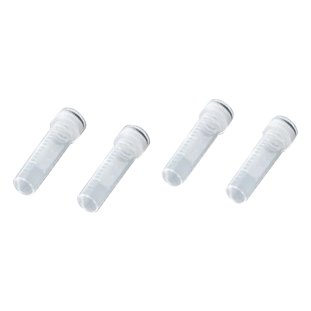 スーパークリアマイクロチューブ　2mL　丸底・未滅菌　500本入　16466-044 1箱(500本入)