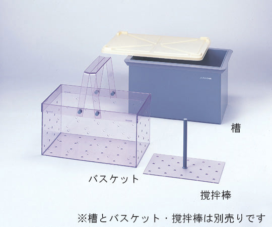 각형 세정조용 바스켓 R-2형 1 세트