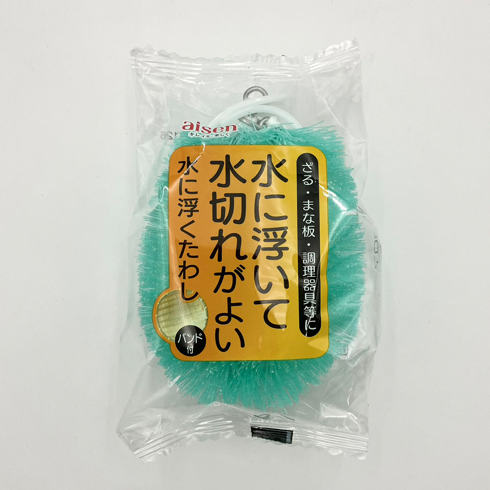 一般ブラシ　水に浮くたわし　グリーン　KA126 1個
