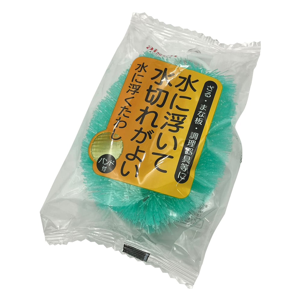 一般ブラシ　水に浮くたわし　グリーン　KA126 1個