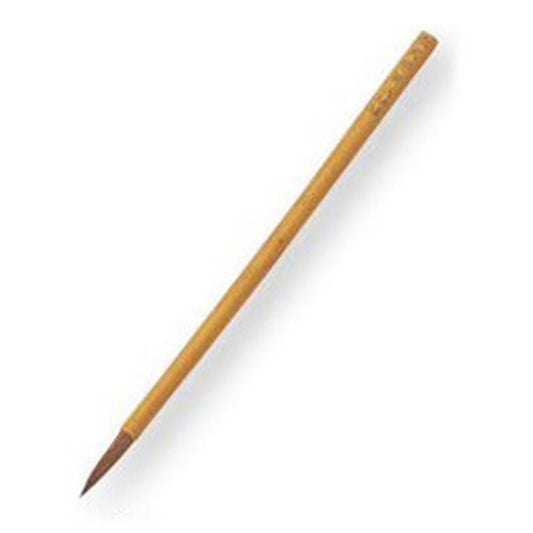 빨간 후데 1개입 1개