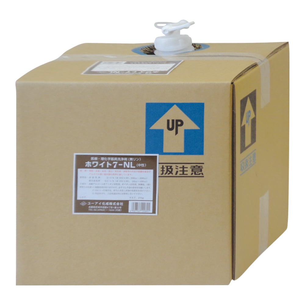 洗浄剤(浸漬用中性液体) ホワイト7-NL 20kg 1個