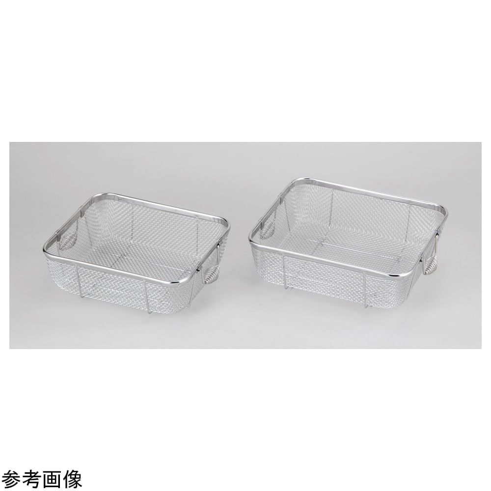 ステンクリーンバスケット 浅型小 1個