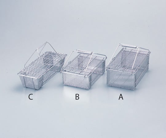 Multipurpose basket with stainless steel lid C 1 piece