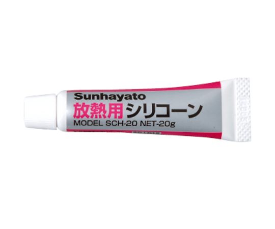 Heat dissipation silicone SCH-20 1 piece