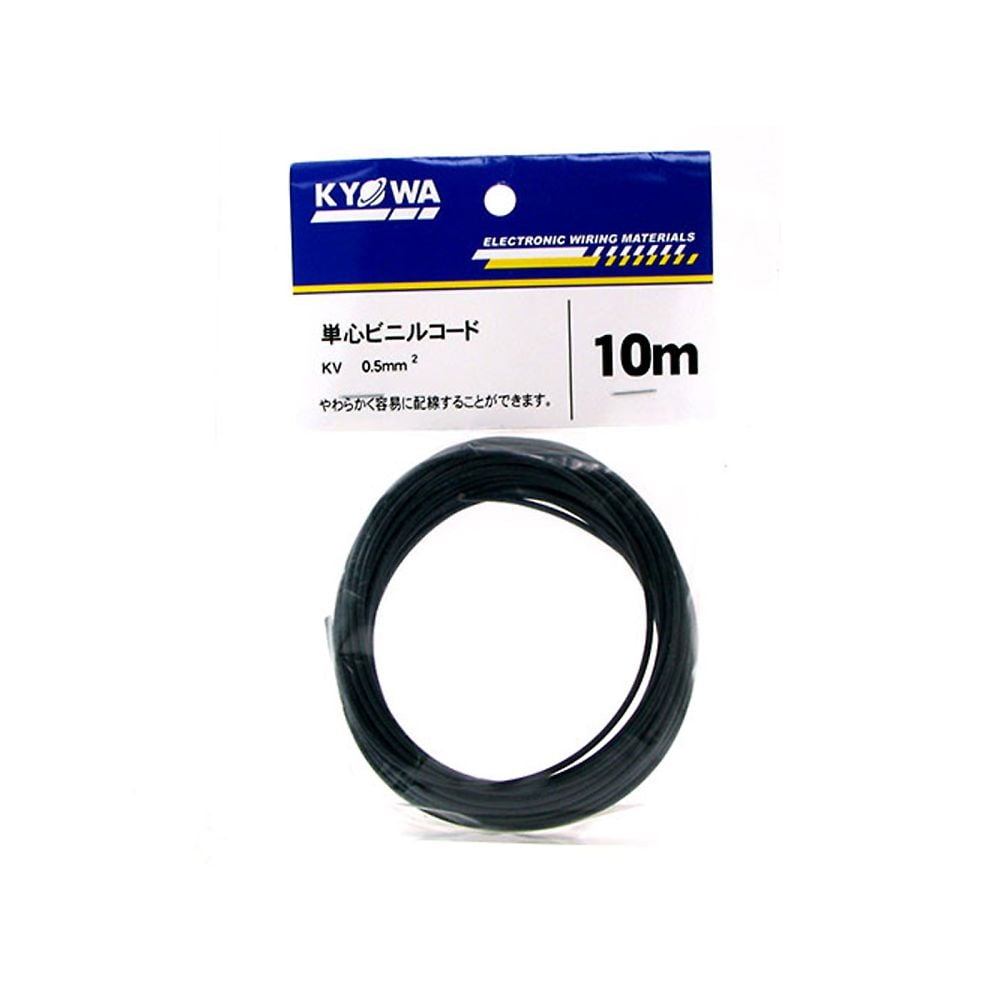 ビニル電線　黒 10m入　0.5KV BK L-10 1本