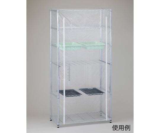 Equipment drying rack (with basket and curtain) Main unit set 1 set
