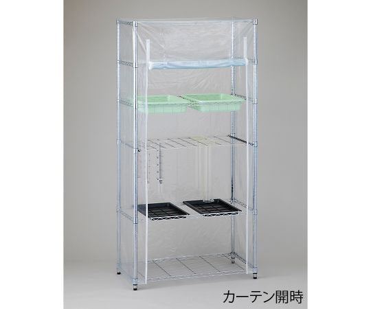 Equipment drying rack (with basket and curtain) Main unit set 1 set
