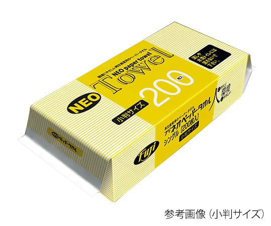 フジネオペーパータオル 小判 1ケース（10000枚入）　955300 1ケース(10000枚入)