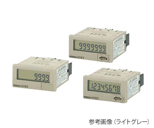 カウンター（電池内蔵タイプ）　ライトグレー　H7EC-NV 1個