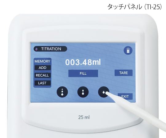デジタルボトルトップビュレット　50mL　TI-50 1個