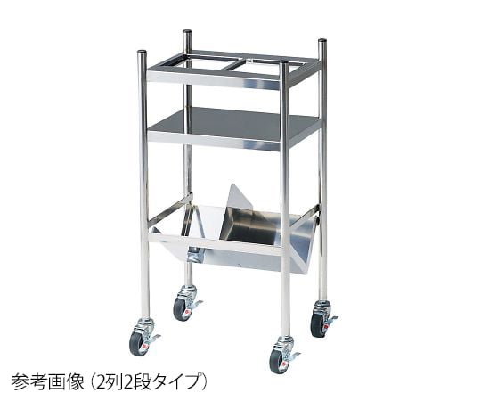 갤런병 스탠드 GS2 1개