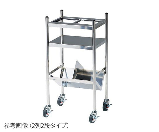 Gallon bottle stand GS2 1 piece