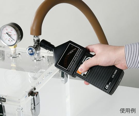 Air leak tester (ultrasonic type) GS-5800 1 piece