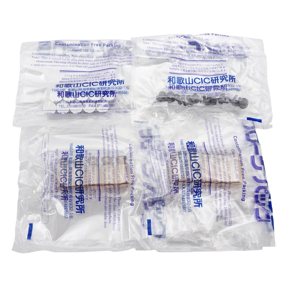 저용출 바이알병(VIST 처리·초순수 세정·γ선 멸균 처리) 2 mL 10개입 1상자(10개입)